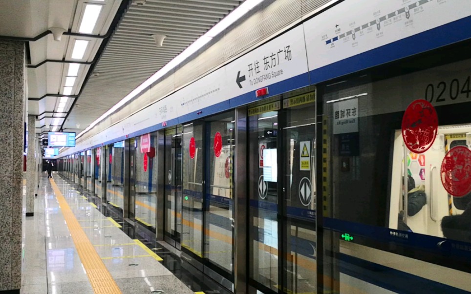 长春地铁2号线东延线图片