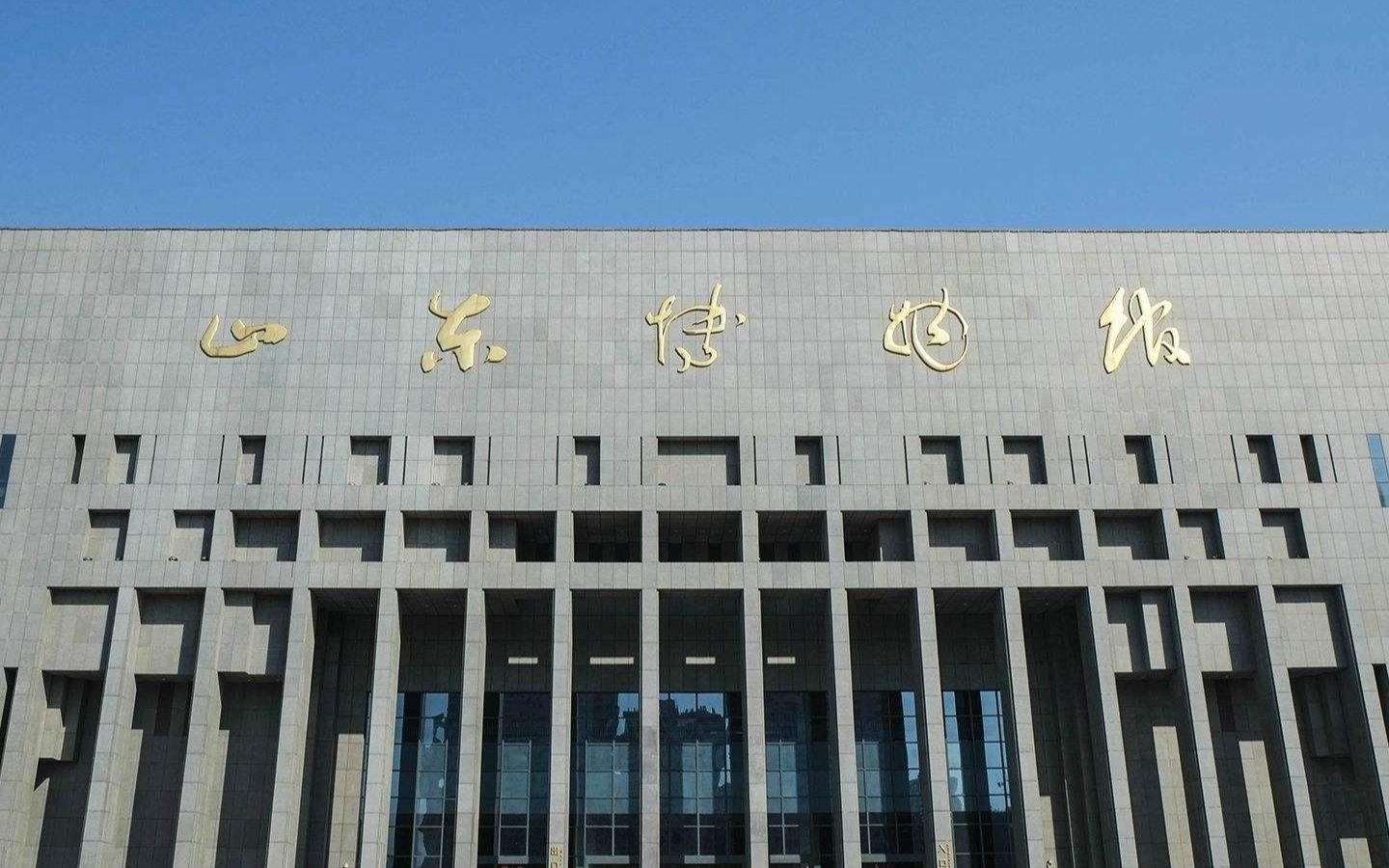 这个名字闹了不少笑话,我都不好意思念出来!
