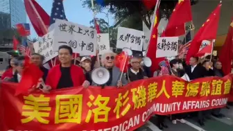 下载视频: “蔡英文，卖国贼！”侨胞抗议蔡英文“过境”窜美见麦卡锡