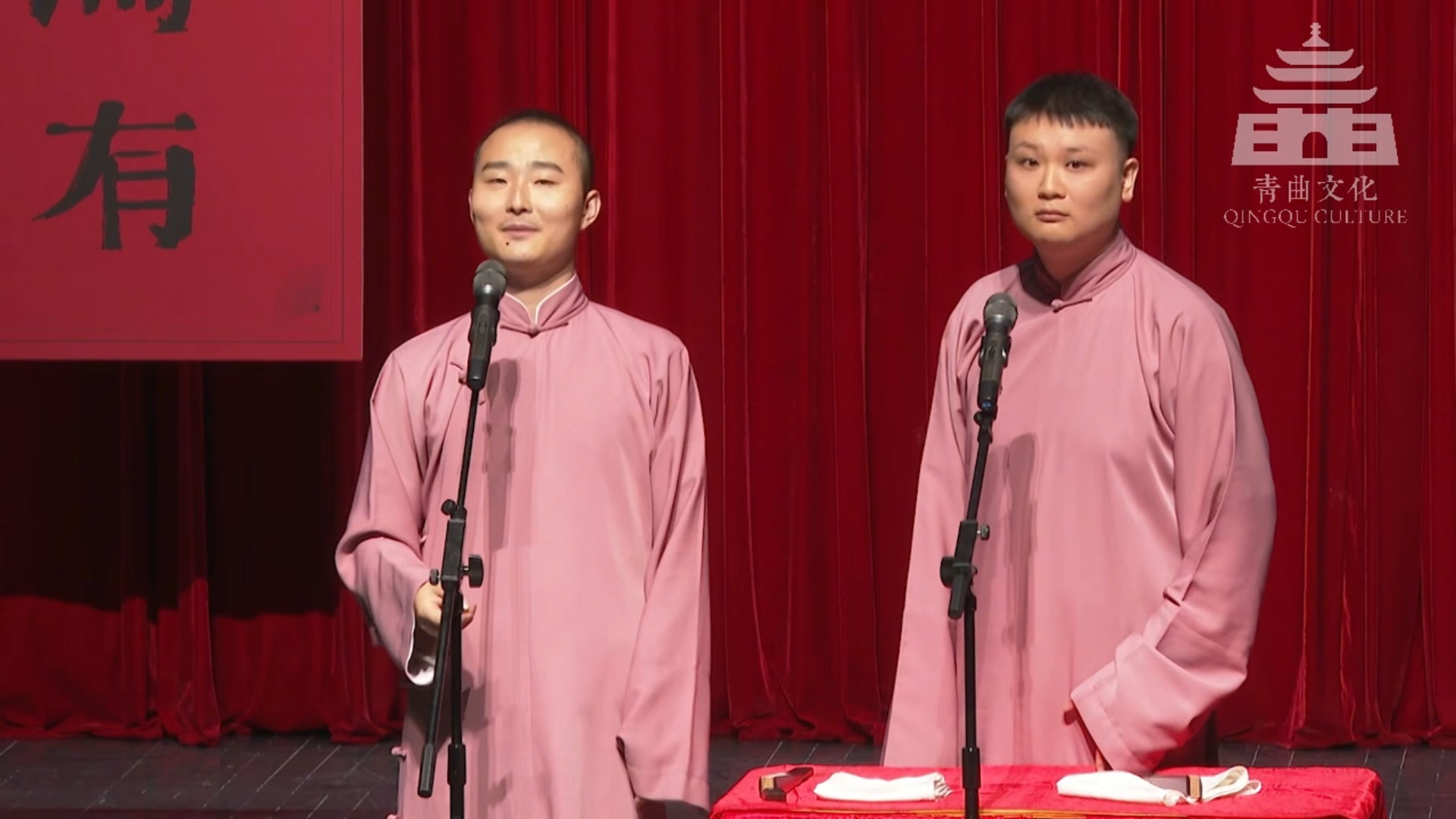 青曲社 吕纳超 张再驰 《诗的记忆》高考结束,欣赏一下这个作品吧