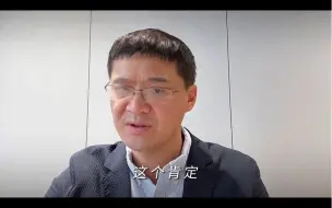 Descargar video: “史上奸臣那么多，为啥秦桧最遭人恨！”