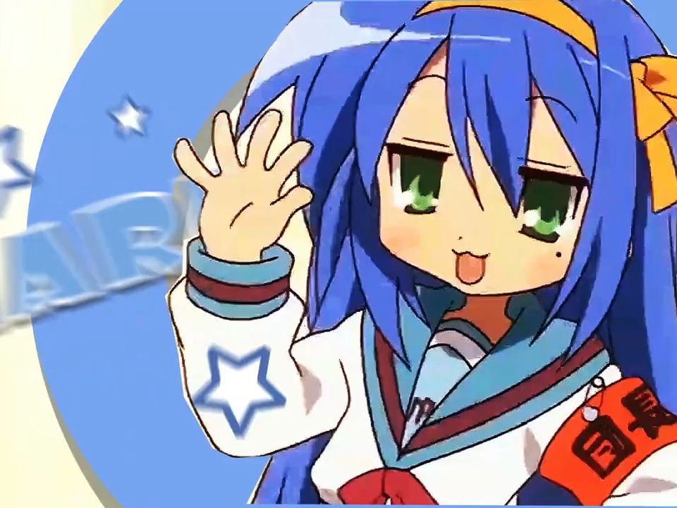 lucky star哔哩哔哩bilibili