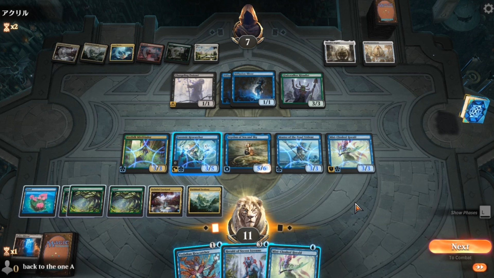 新号不花钱系列之 人鱼 (万智牌/mtga/史记)