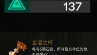 《孩子这辈子还没打过这么阔的仗》