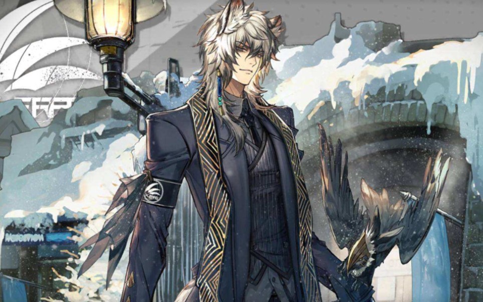 银老板单人速刷炽合金