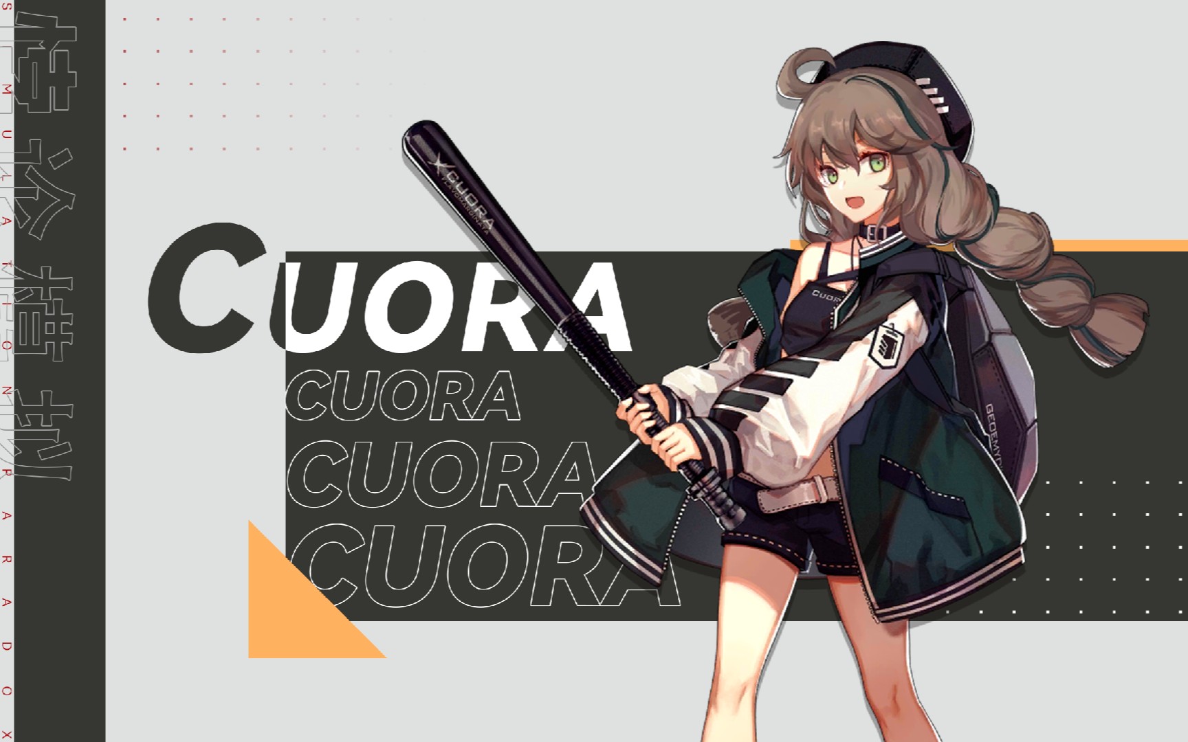【明日方舟】蛇屠箱 悖论模拟/无需专精/看一遍就过/简单操作/倾九