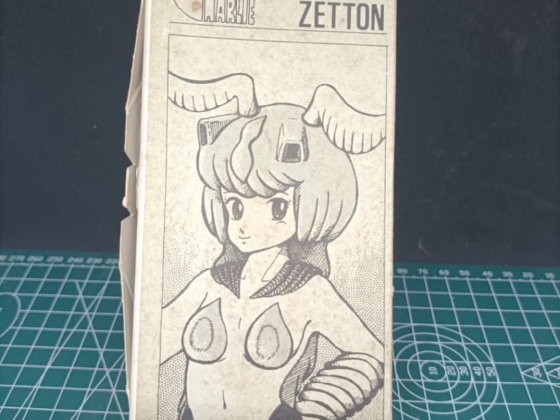 1984年出品的娘化宇宙恐龙杰顿白模