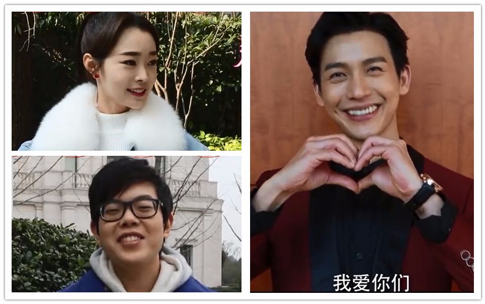 【push×宋轶×散人】蛋橙段散党看过来!