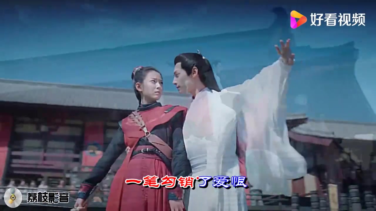 倚栏听风郑国锋