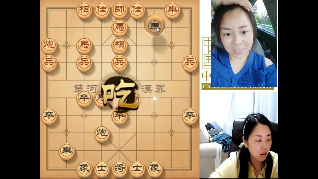 【象棋残局】让你的河口马立不住!女子象棋大师何媛:这个7-3有点脆