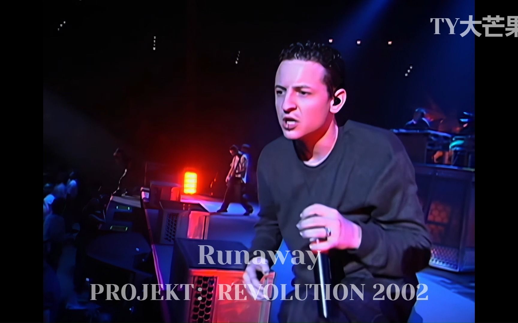 【linkin park】runaway【2002 projekt revolution】林肯公园2002