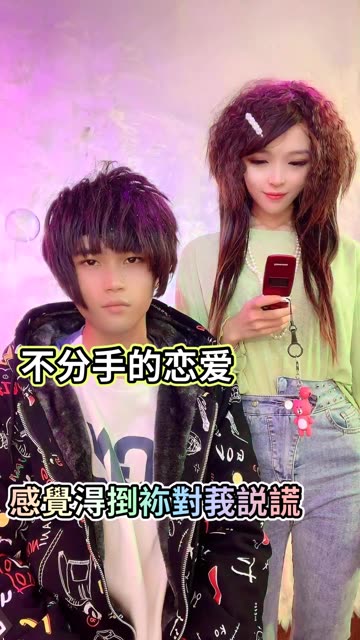 茬ㄙ,褆本𐳄“儣„™?哔哩哔哩bilibili