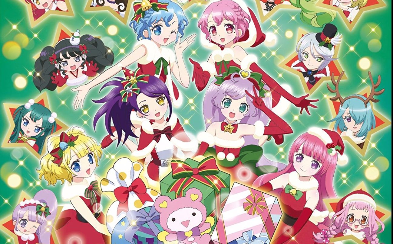 【美妙天堂/Pripara】《Pripara Christmas☆Dream Live2016》2016年美妙天堂圣诞☆梦幻Live【附BD特典】哔哩哔哩bilibili