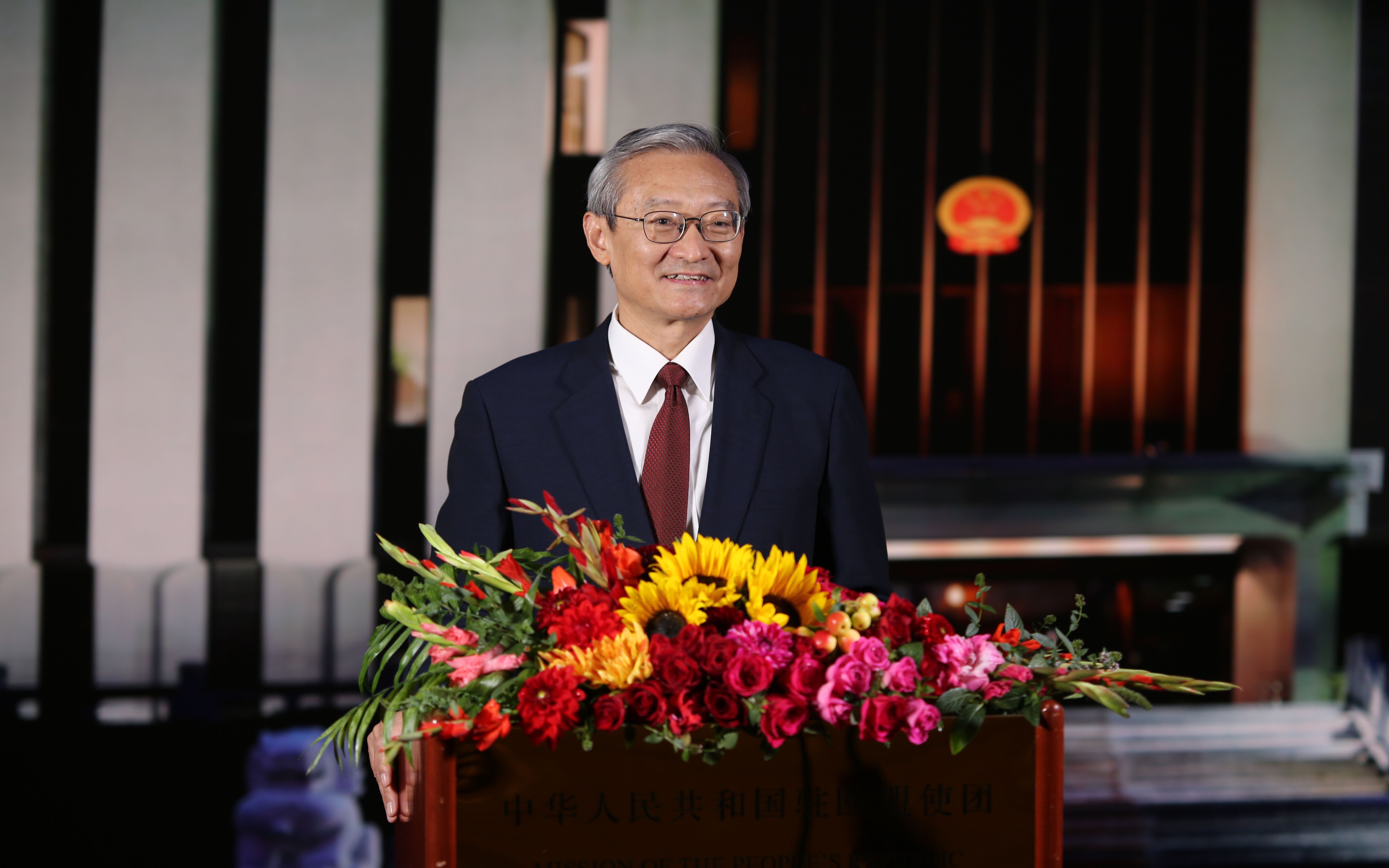 驻欧盟使团团长张明大使在中华人民共和国成立七十一周年线上庆祝活动