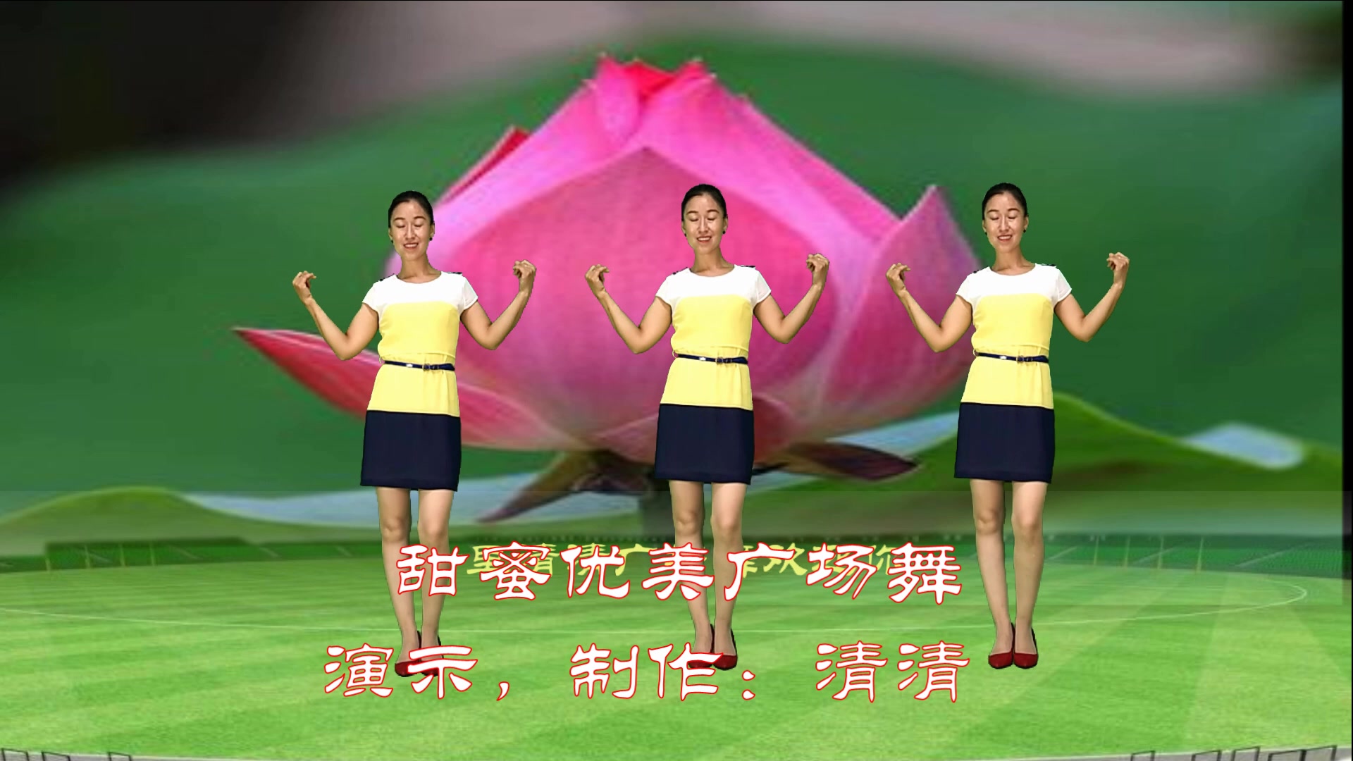 优美32步广场舞《心相印手牵手》经典回忆,看了不腻