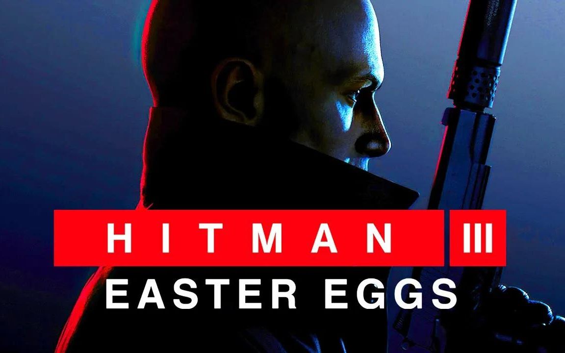 [图]【杀手 3】Hitman3中惊人的彩蛋合集