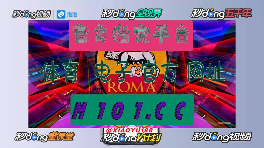 5/53秒介绍:pg电子凤凰传奇大奖视频