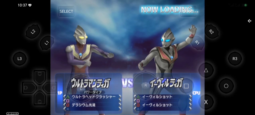 奥特曼格斗进化3 x 进击的巨人 迪迦奥特曼对战邪恶迪迦