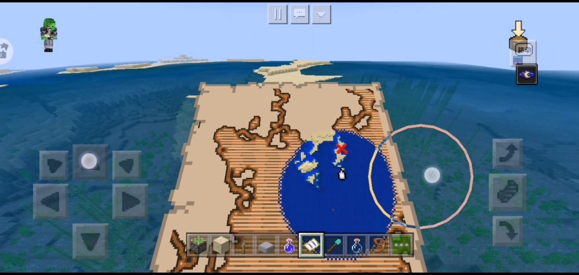 网易我的世界pe如何快速找到宝藏透视教程