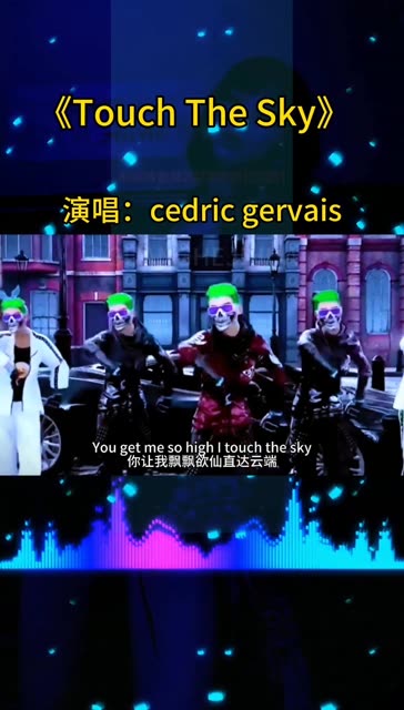 六个超帅的斧头帮卡点秀! 开车千万别听!怕你超速.