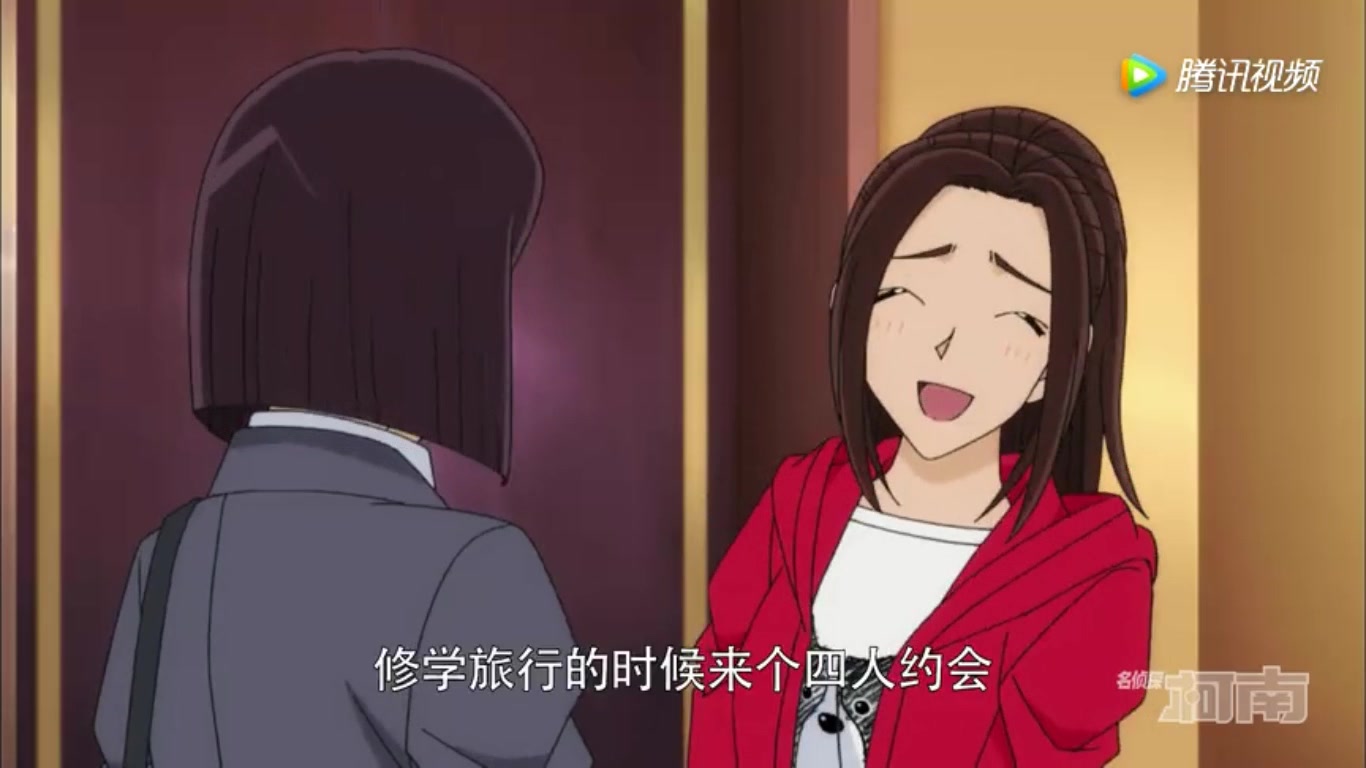 (柯南修学旅行)中惊现仓木麻衣,仓木麻衣上动漫啦,能看的她的动漫人物