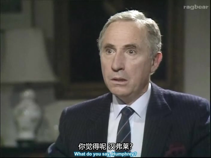 是,首相哈克表情包图片