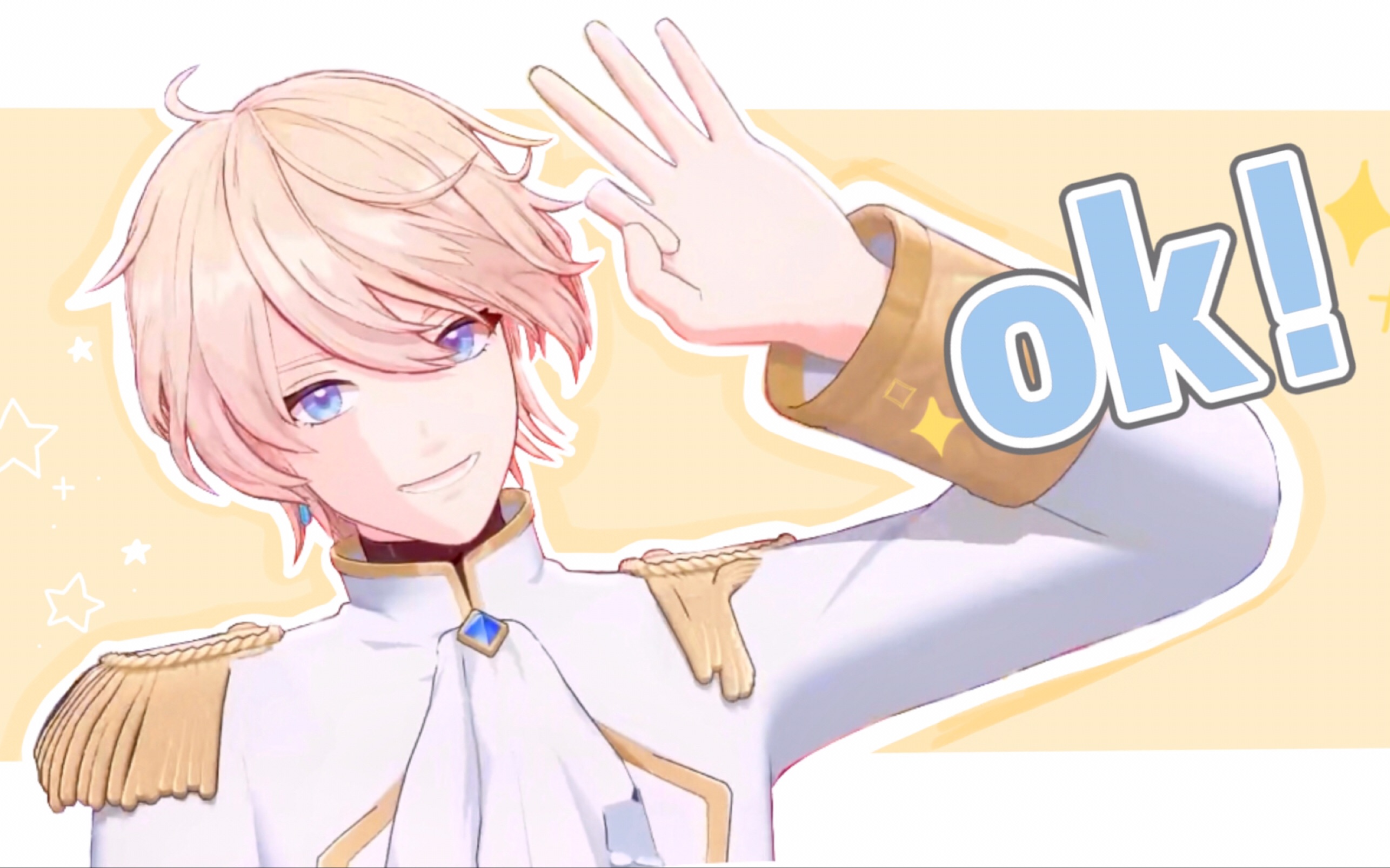 【罗伊_roi】一个看完会忍不住ok!的小合集_哔哩哔哩_bilibili