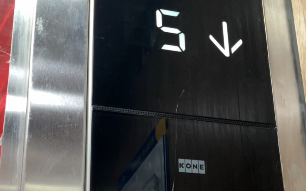 某地碧桂园小区带有秋日私语并且只有中文报音的通力电梯(共9层,下行)