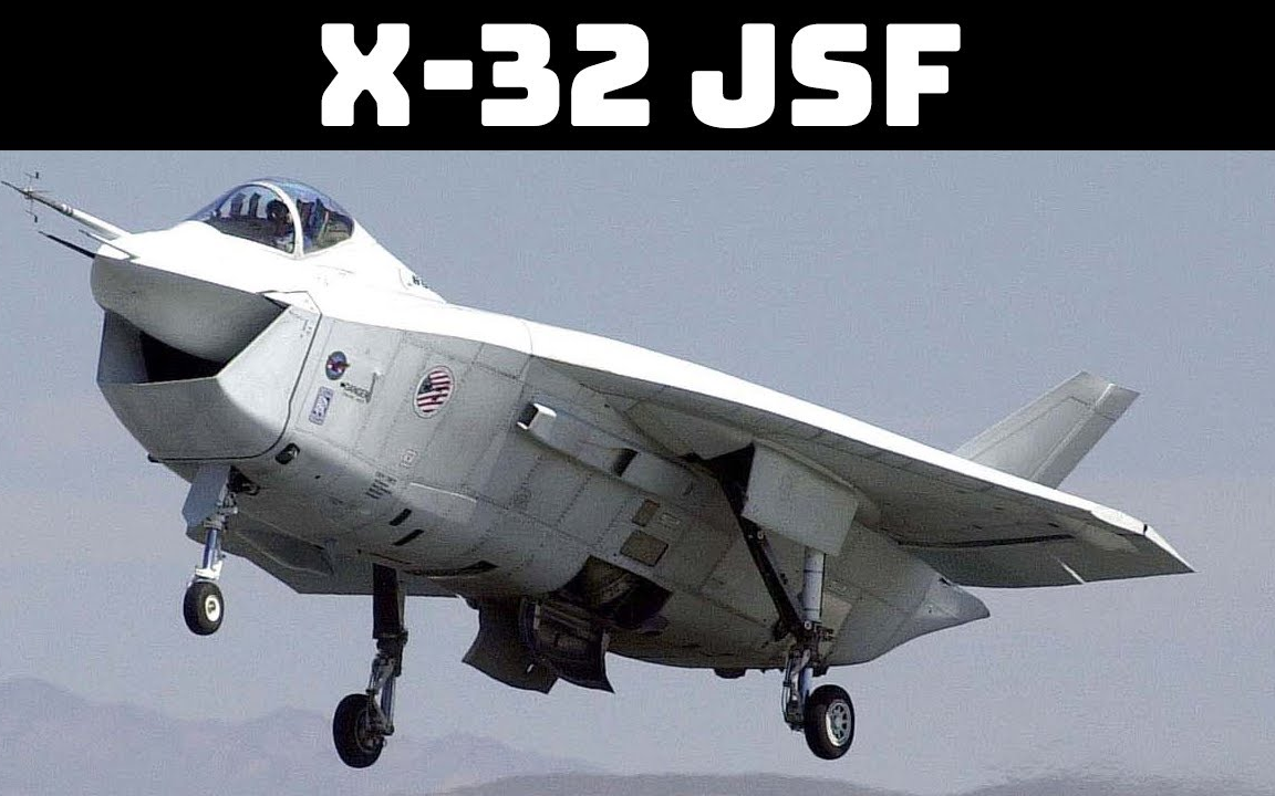 X32战机图片