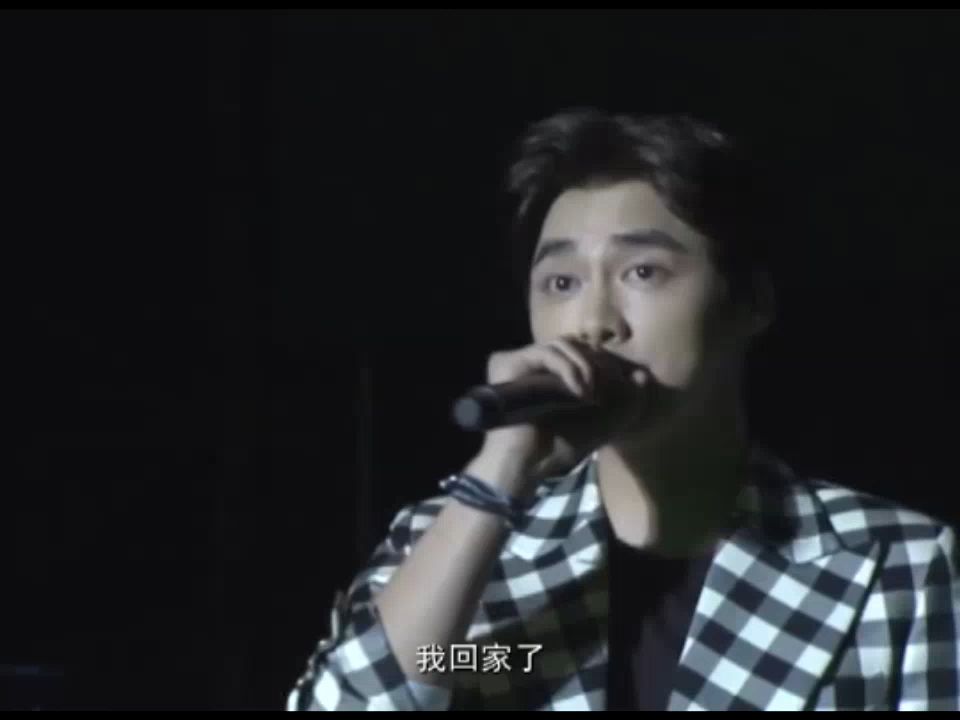 [图]自存 峰狂2015 0503 Fans Meeting 演唱会成都站 全程回顾