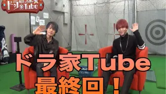 自购生肉 闪胸朗读剧otogi狂詩曲 哔哩哔哩 Bilibili
