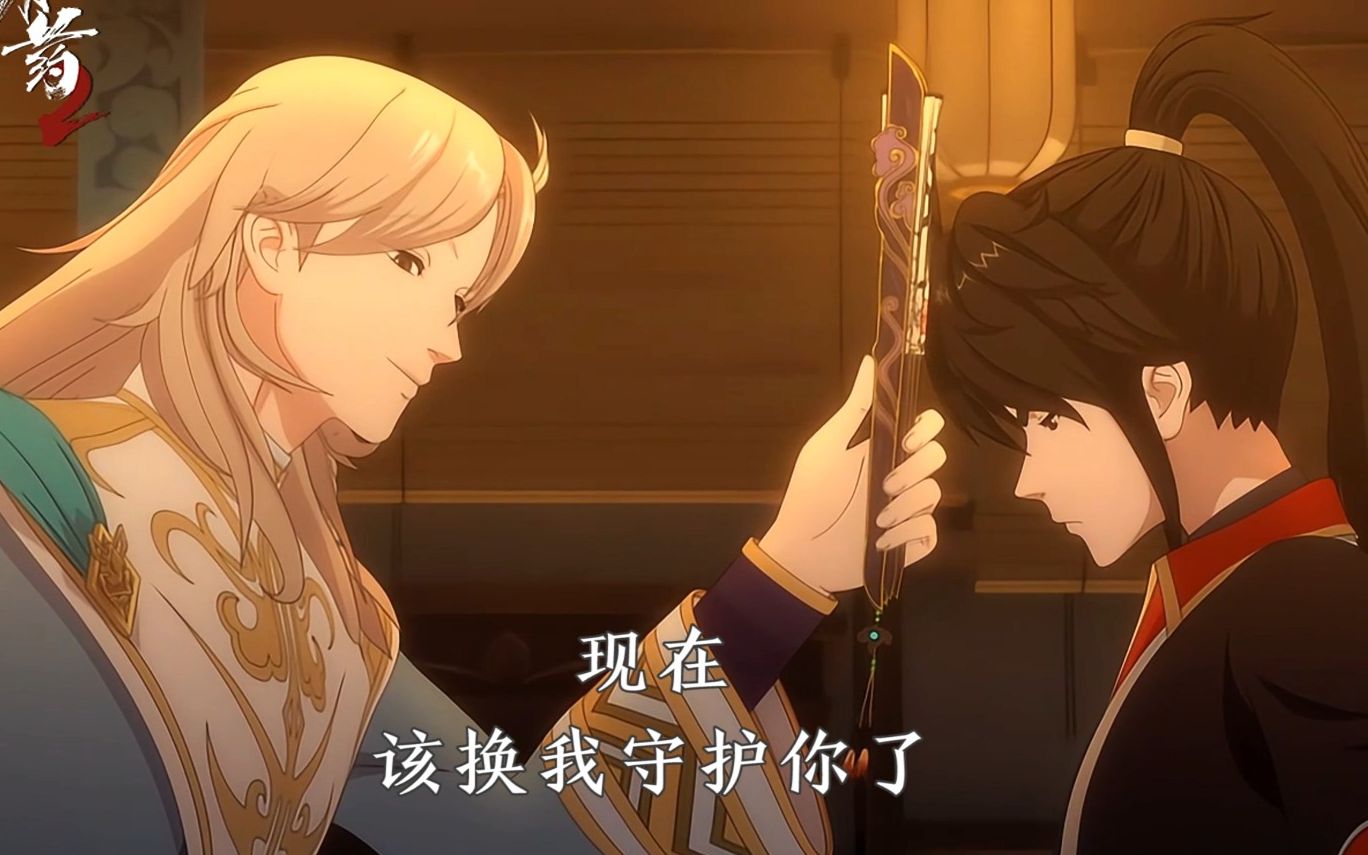 【有药2动画】养成系保镖大概就是这样!