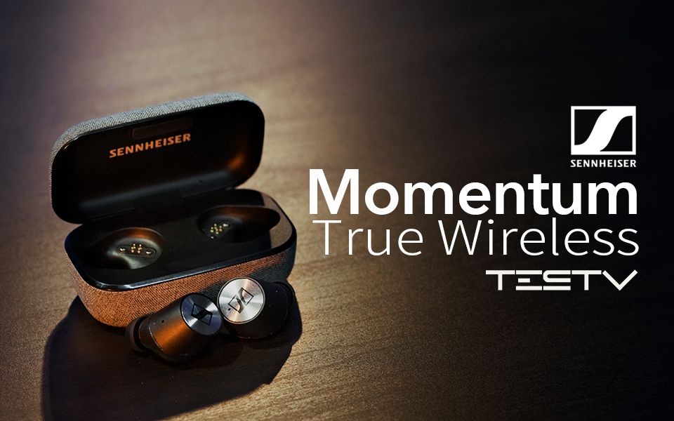 [图]追求音质的分体式蓝牙耳机_森海塞尔Momentum True Wireless【值不值得买第302期】