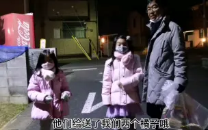 Скачать видео: 日本新年习惯，吃跨年荞麦面，半夜三更去神社祈福