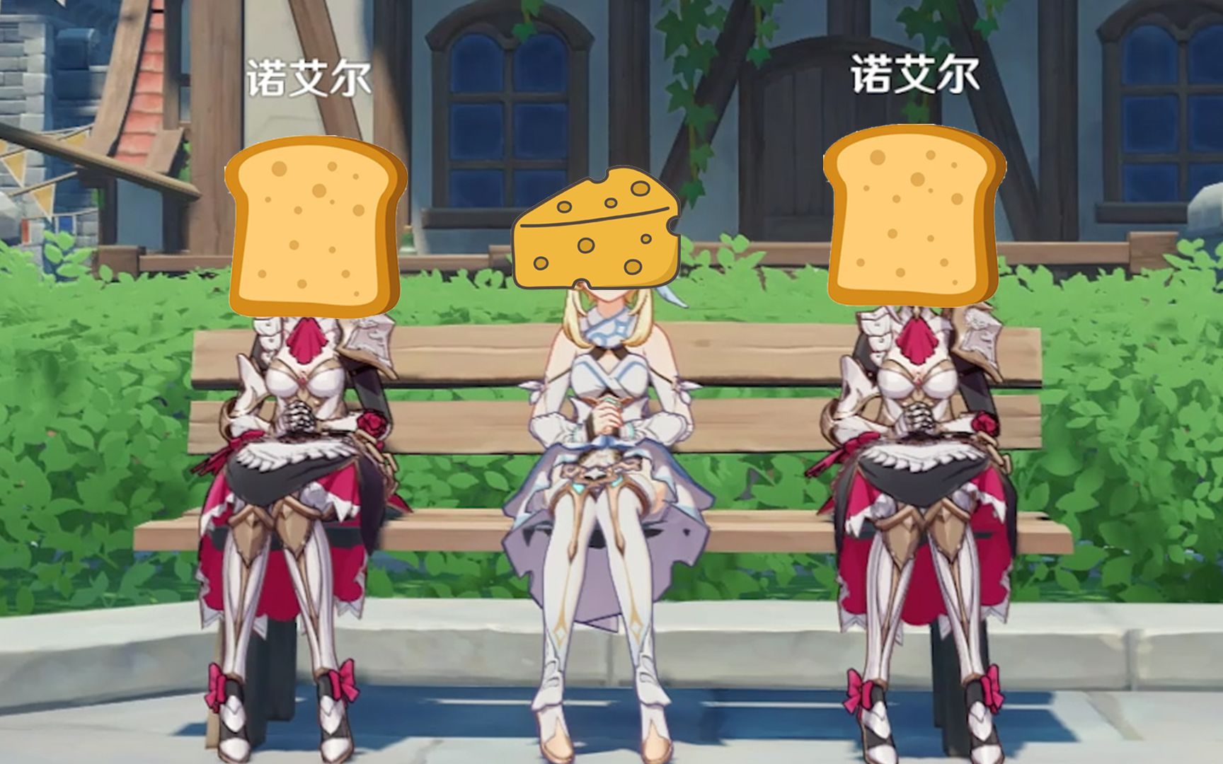 【原神/整活向】两面包73夹芝士_哔哩哔哩_bilibili