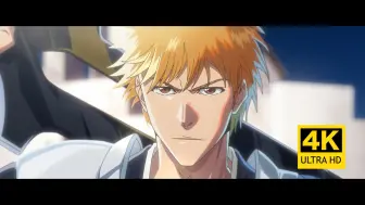 Download Video: 【TV动画】死神 BLEACH 20周年纪念 动画PV【4K画质】