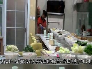 优质旋转火锅设备哔哩哔哩bilibili