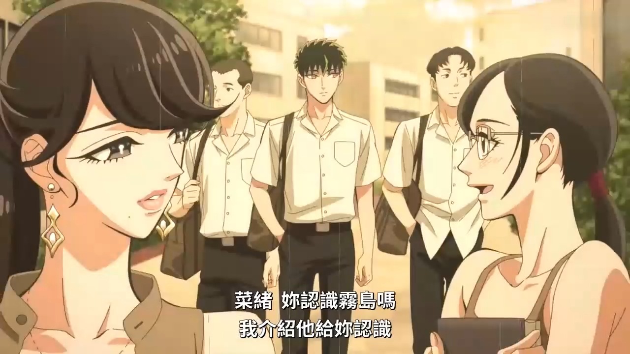 男主私生活混乱,还把学姐骗去拍av?绷不住了