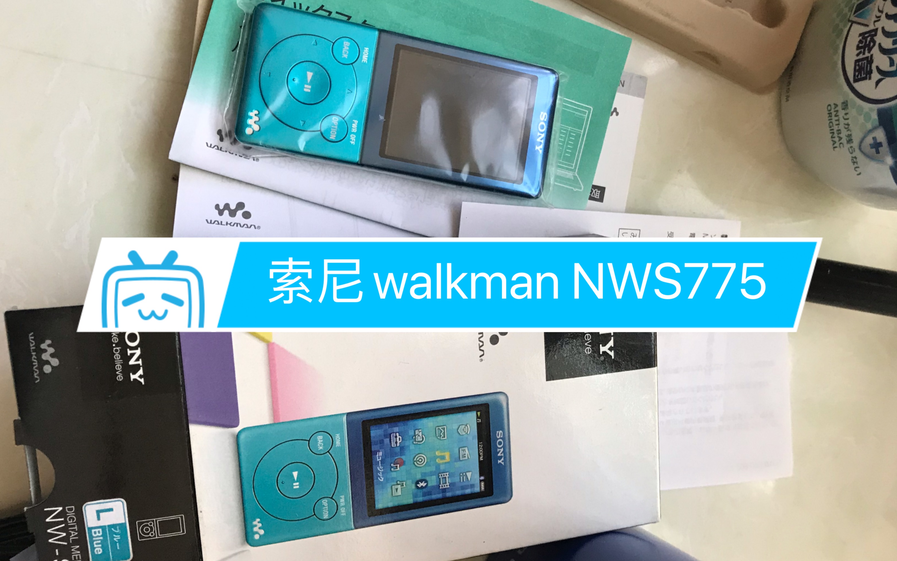 索尼walkman NWS775 mp4视频音乐播放器开箱 功能概览哔哩哔哩bilibili