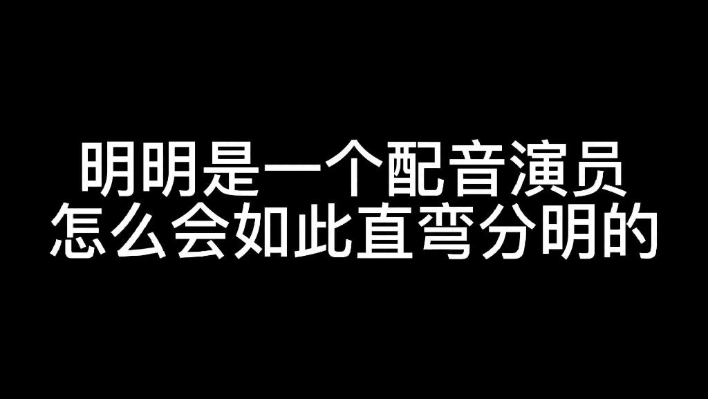 谁听了不想说金弦你真的好会呀!哔哩哔哩bilibili