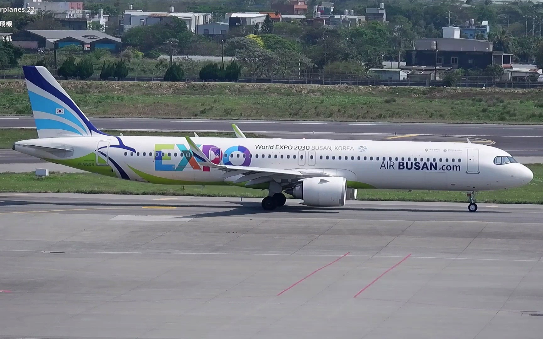 釜山航空『2030釜山世博』彩繪機台灣桃園國際機場起飛