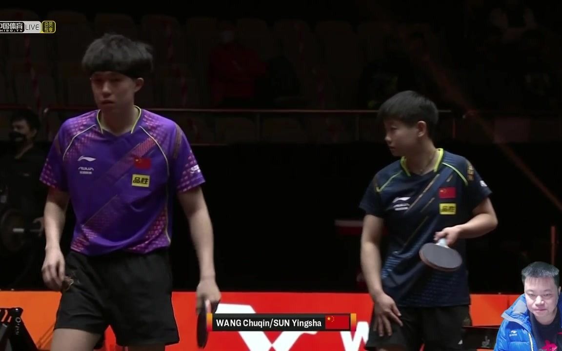 【侯英超解说】混双1/8决赛 王楚钦/孙颖莎 vs 马龙/钱天一 2022wtt