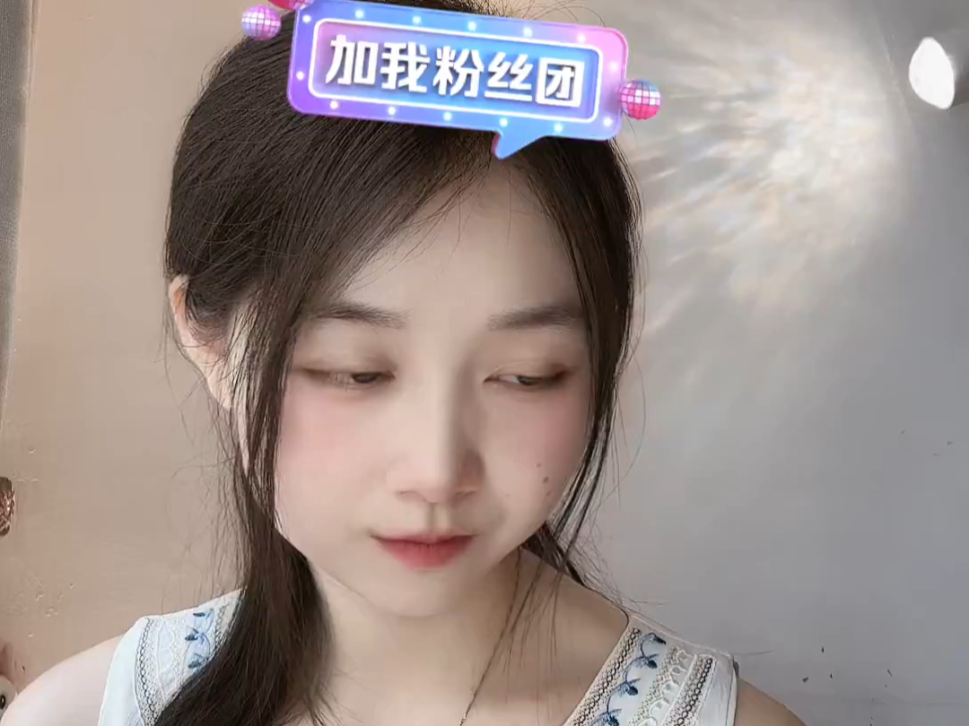 一颗小虎牙_240414_144036