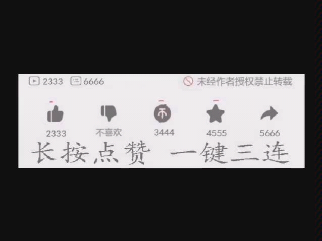猪妖快手一键点赞的亮点（猪妖快手一键点赞的亮点是什么）