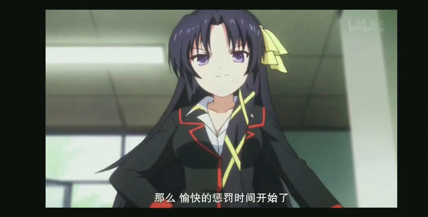 littlebusters大姐头