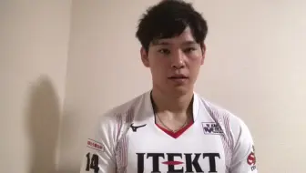 日本男排三帅 柳田将洋 石川祐希 西田有志 哔哩哔哩 Bilibili