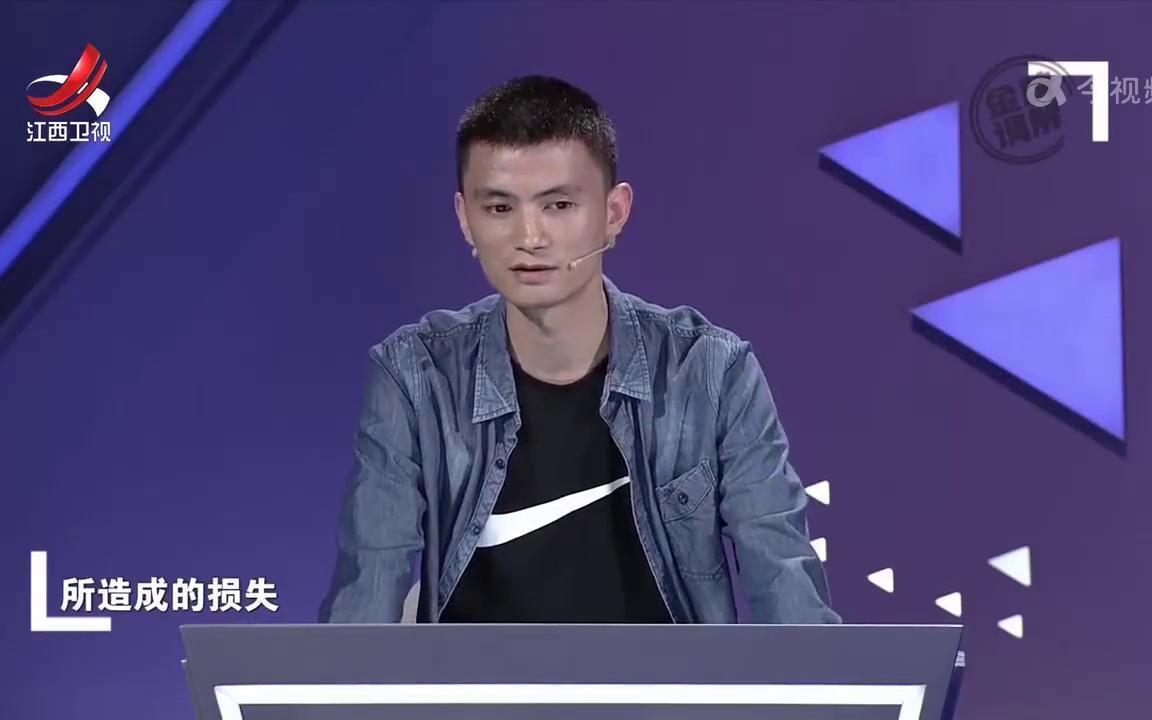 [图]儿子不工作啃老，老婆孩子全靠父母养，理直气壮：我家拆迁有千万