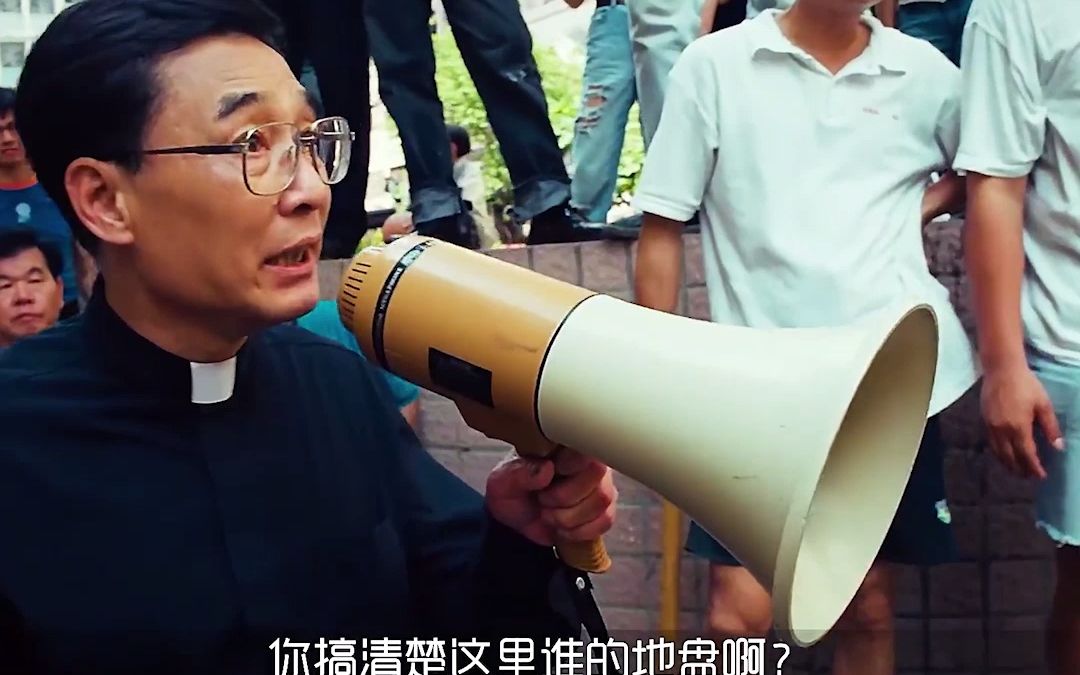两不惹,一个湾仔枪神,一个火炮牧师