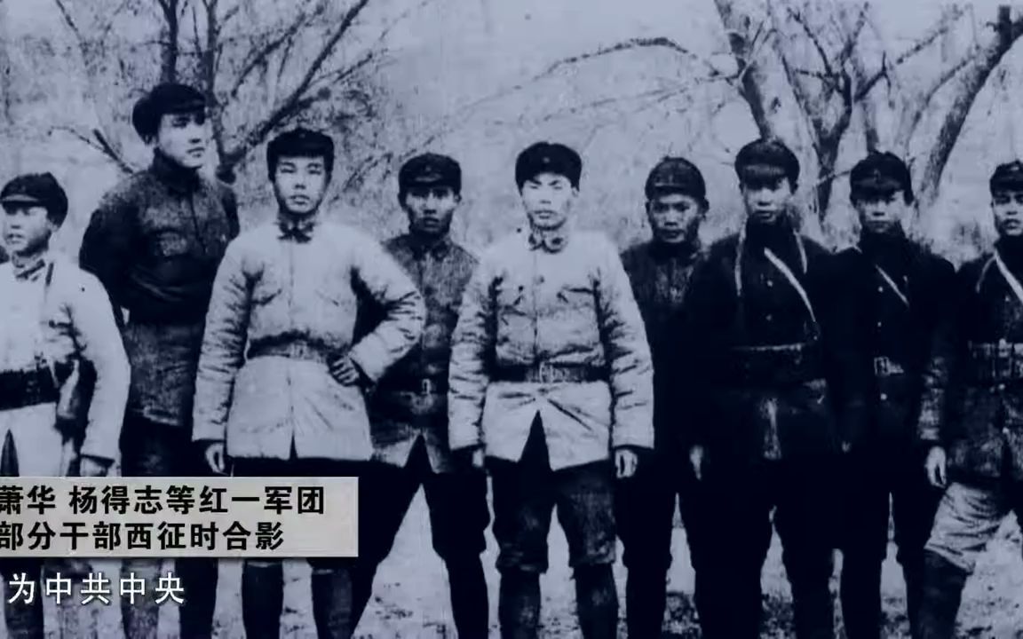 [图]1937 9.6 陕甘宁边区政府成立