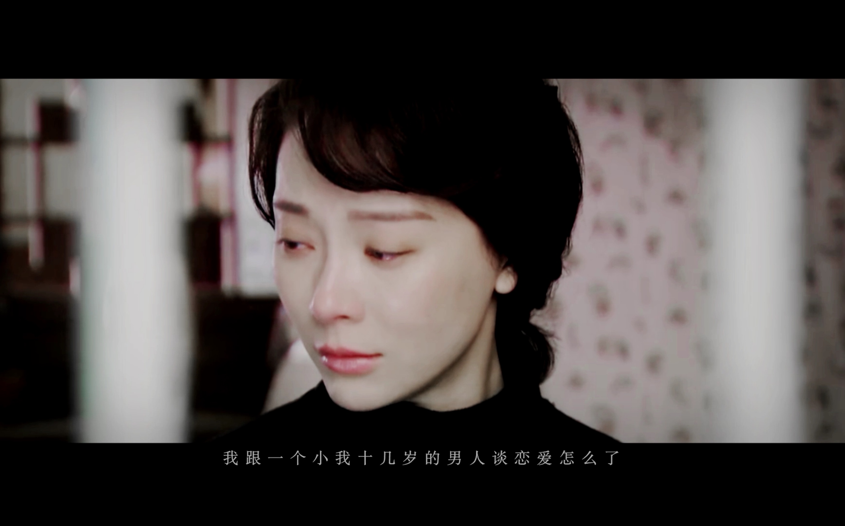 永泽同学的帽子       陈数#郁珠[超话]##电视剧剧场[超话]